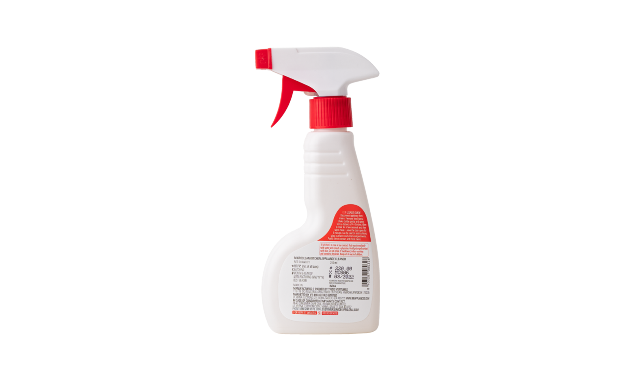 Microclean 