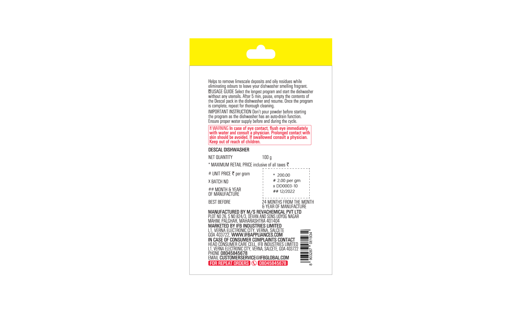 Equipment Sanitiser & Cleaner 